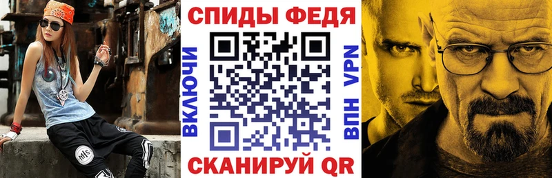 Амфетамин 98%  магазин  наркотиков  Невельск 