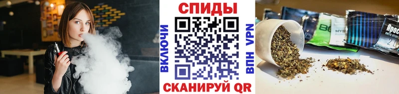 БУТИРАТ оксибутират  Невельск 