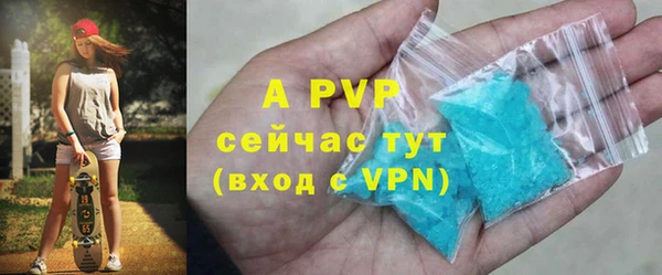 ешки Михайловка