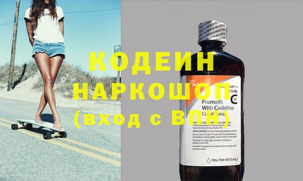 ешки Михайловка