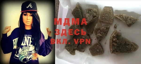 хмурый Михайловск