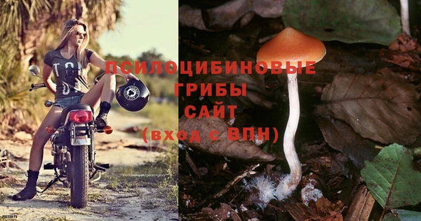 альфа пвп VHQ Наволоки