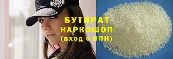 хмурый Михайловск