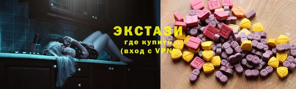 альфа пвп VHQ Наволоки