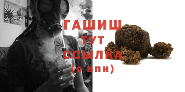 хмурый Михайловск