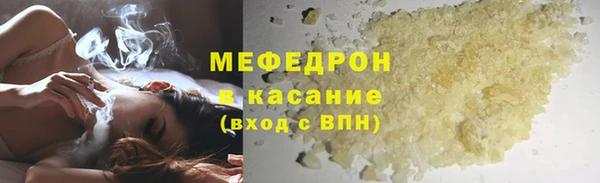альфа пвп VHQ Наволоки