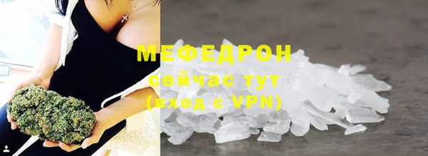 ешки Михайловка