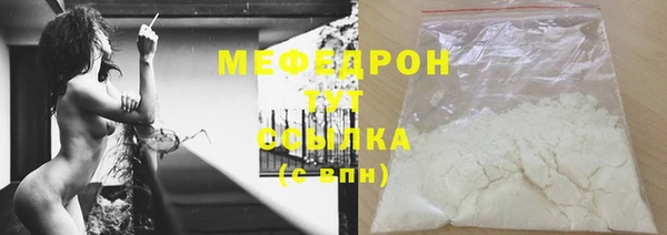 хмурый Михайловск