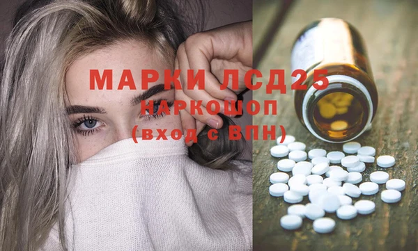 кокаин премиум Надым