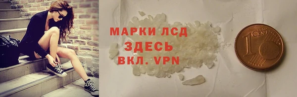 СК Михайлов