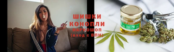ешки Михайловка