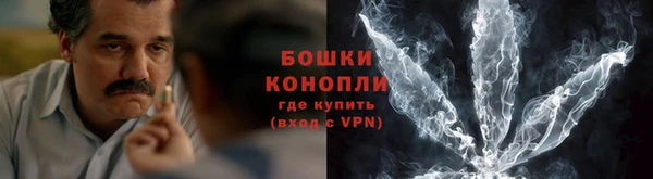 альфа пвп VHQ Наволоки