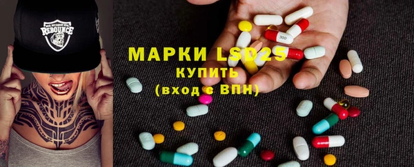 кокаин премиум Надым