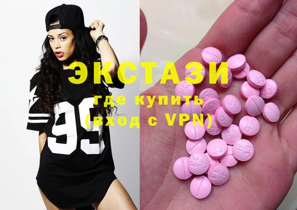 ешки Михайловка