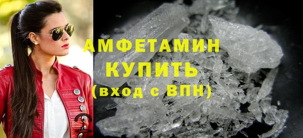 наркотики Гусиноозёрск