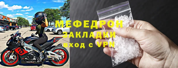 хмурый Михайловск