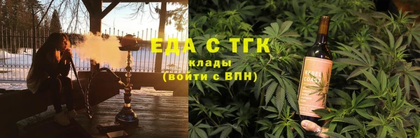 ешки Михайловка