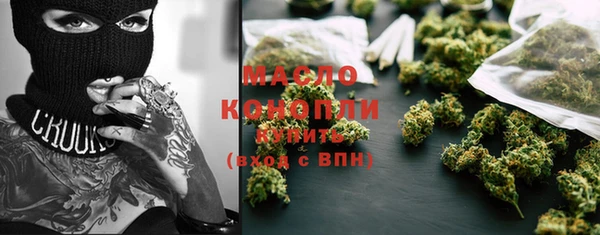 ешки Михайловка