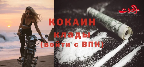 ешки Михайловка