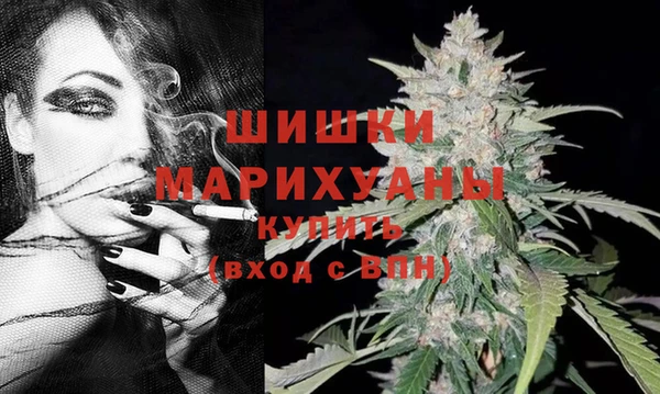 кокаин премиум Надым