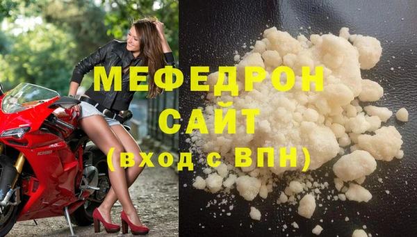 хмурый Михайловск