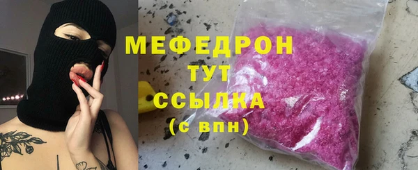 альфа пвп VHQ Наволоки