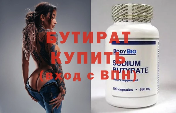 альфа пвп VHQ Наволоки